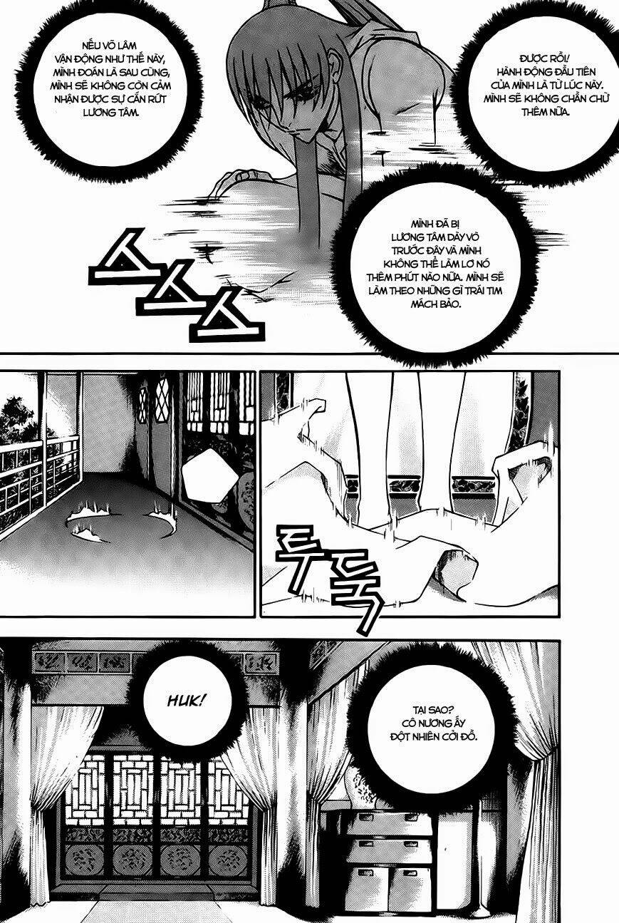 the sword of emperor chapter 17 7