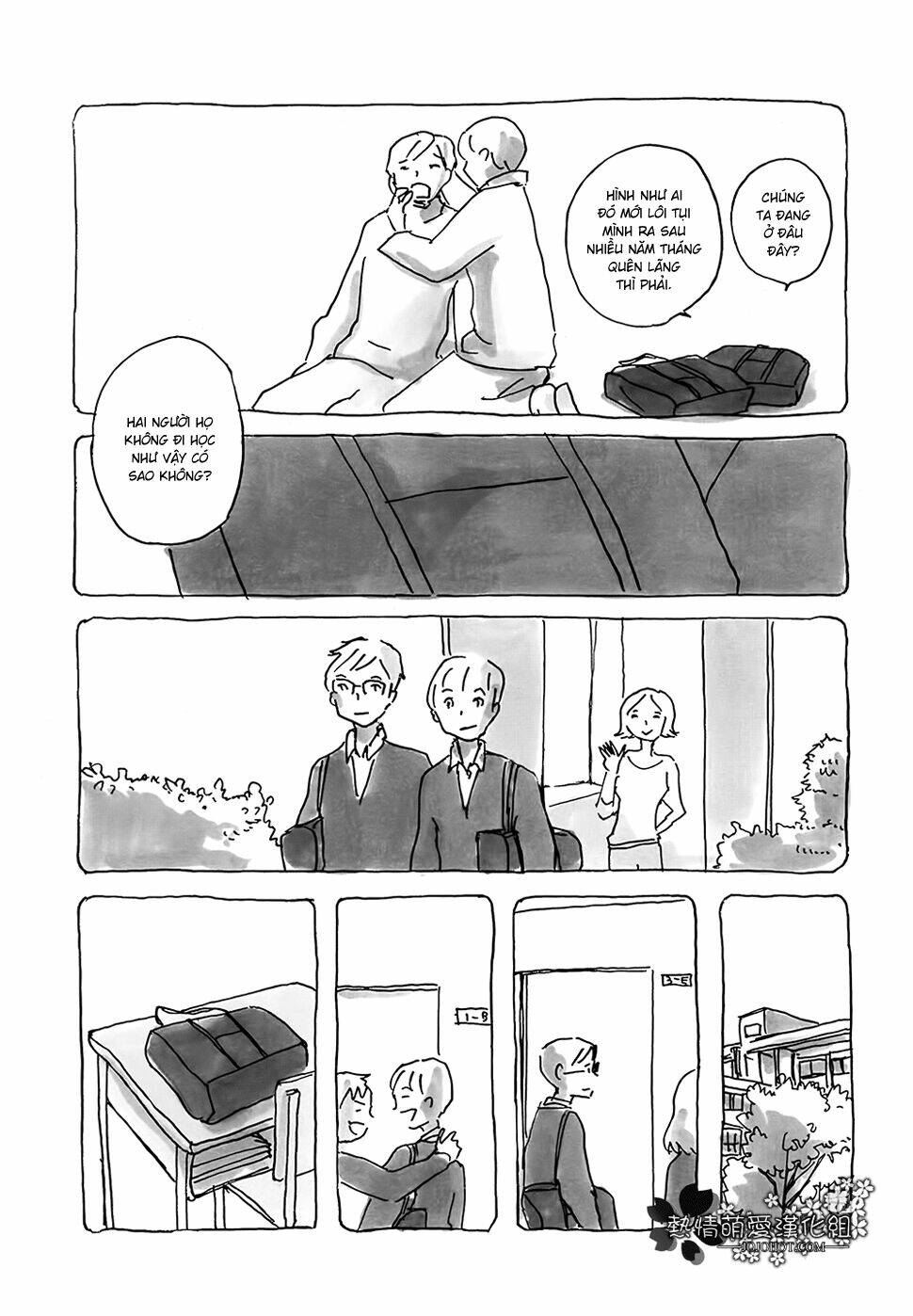 mitsuami no kami-sama chapter 11 3