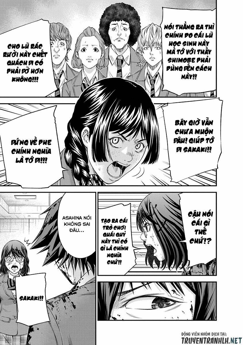 signal 100 chapter 12 13