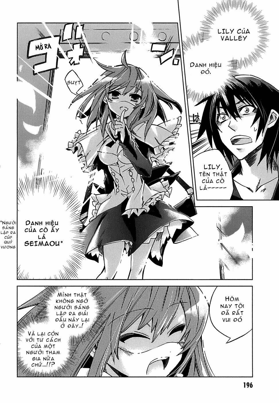 sentou jousai masurawo chapter 5 37