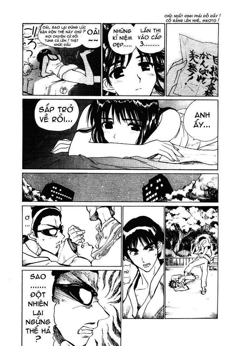 school rumble chapter 53 7