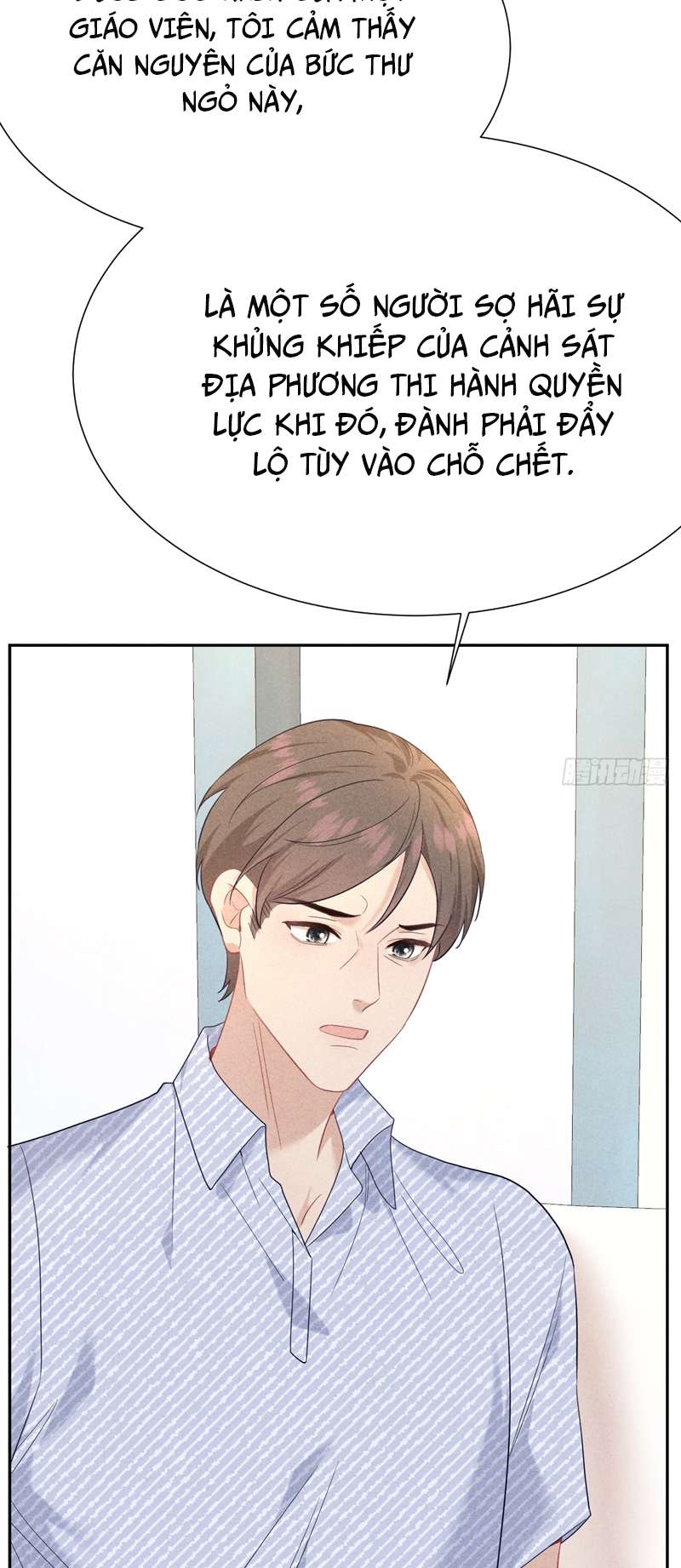 [BL] Quan Hệ Nguy Hiểm chapter 23