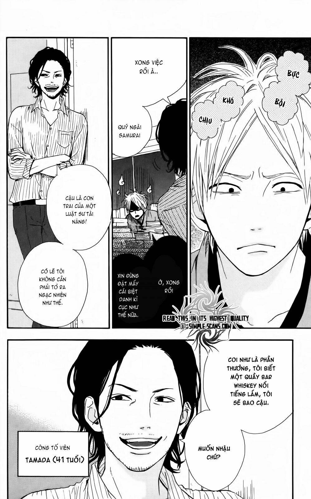 yume miru taiyou chapter 31 4