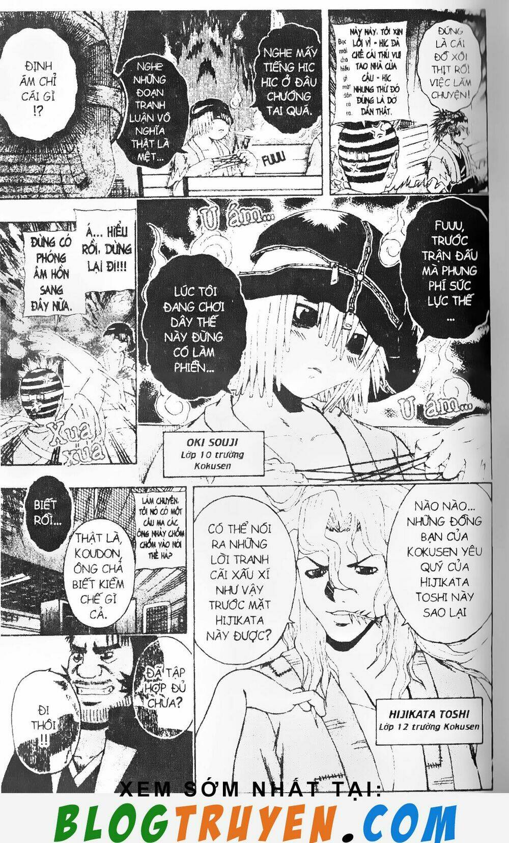 mr.fullswing chapter 152 5