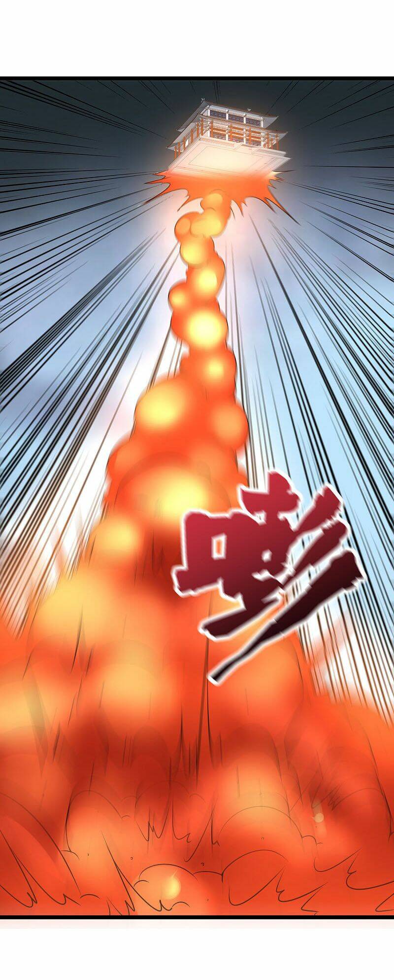 phục thiên thánh chủ chapter 77 38