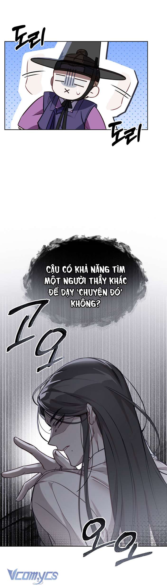 [18+] tiết học bí mật của trung điện chapter 5 48