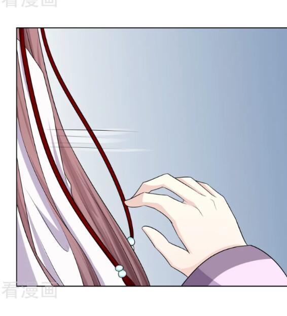 đích nữ chư hầu chapter 2 45