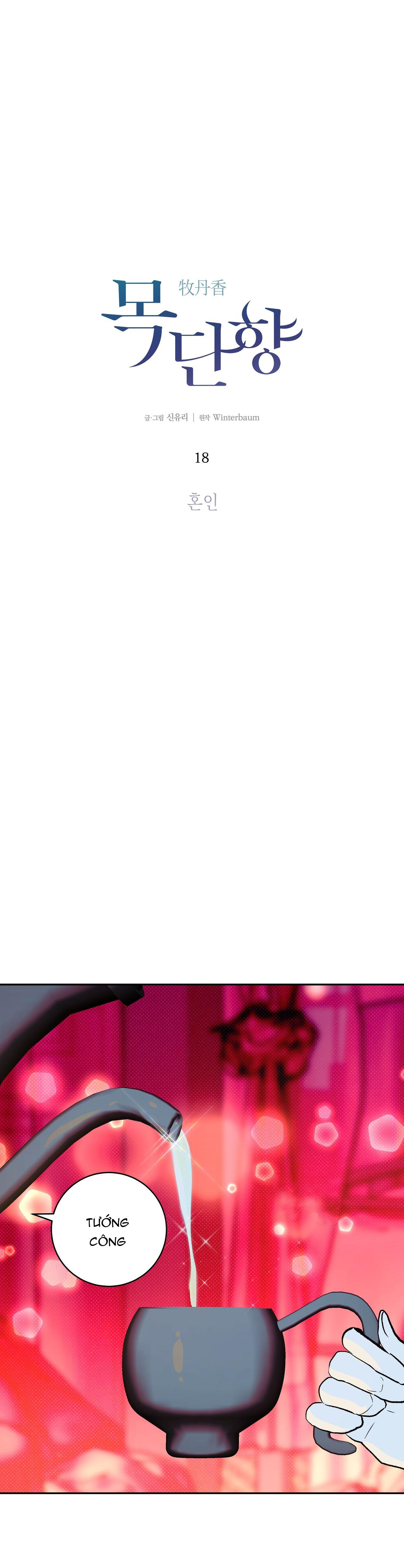 hương mộc chapter 18 1