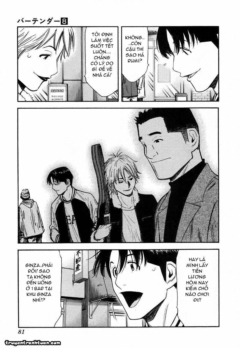 bartender chapter 59 6