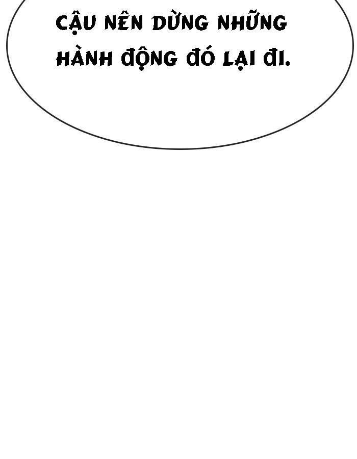 change (jinyuan) ss2 chapter 25 3