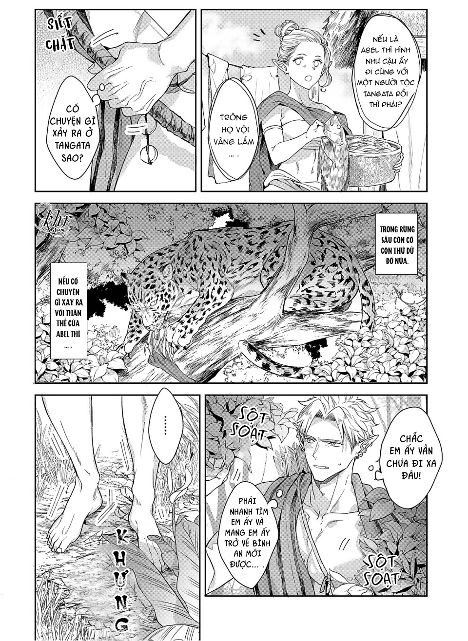 dâng hiến cho tộc cá mập chapter 6 5