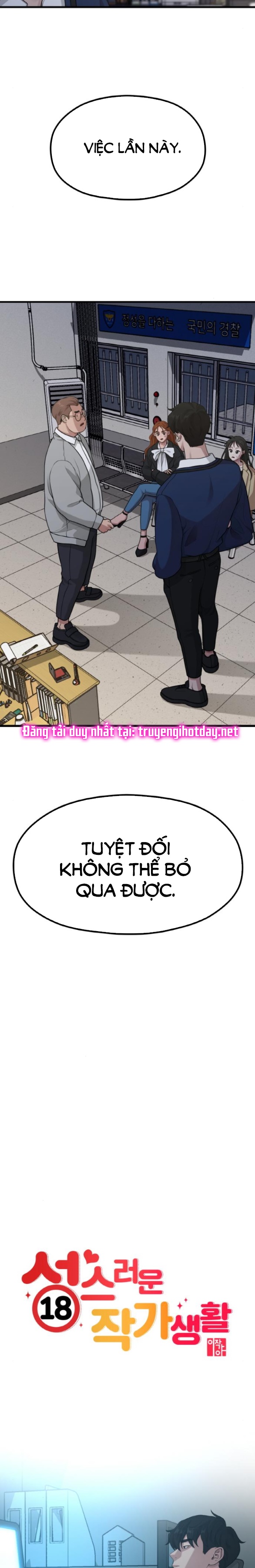 Cuộc Sống Của Tác Giả Truyện Người Lớn chapter 24.1 - Trang 4