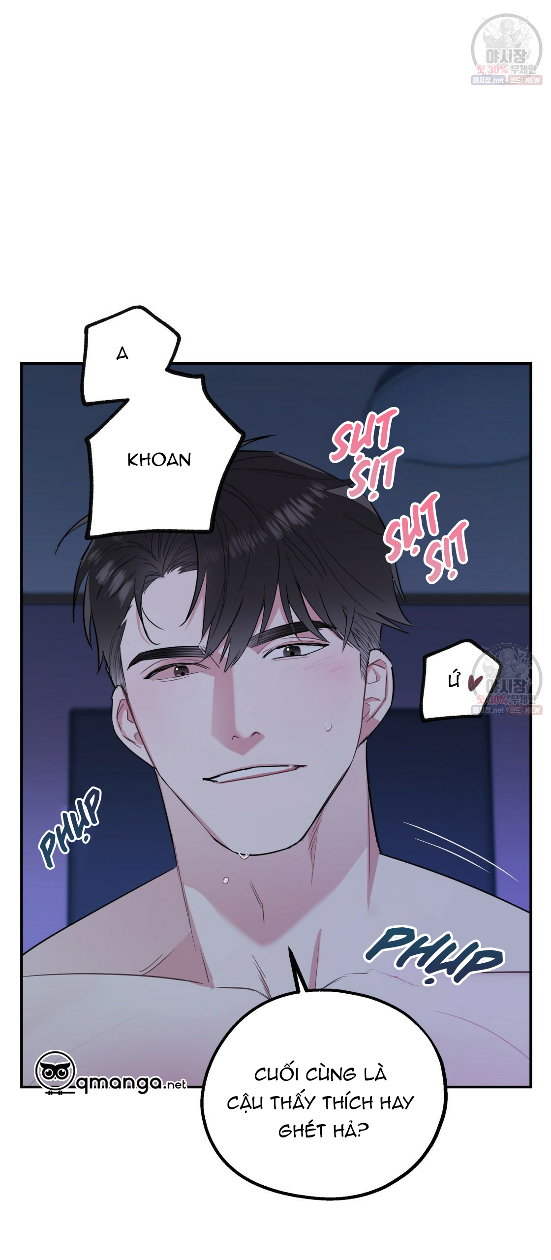 tôi với cậu không thể như thế này chapter 6 41