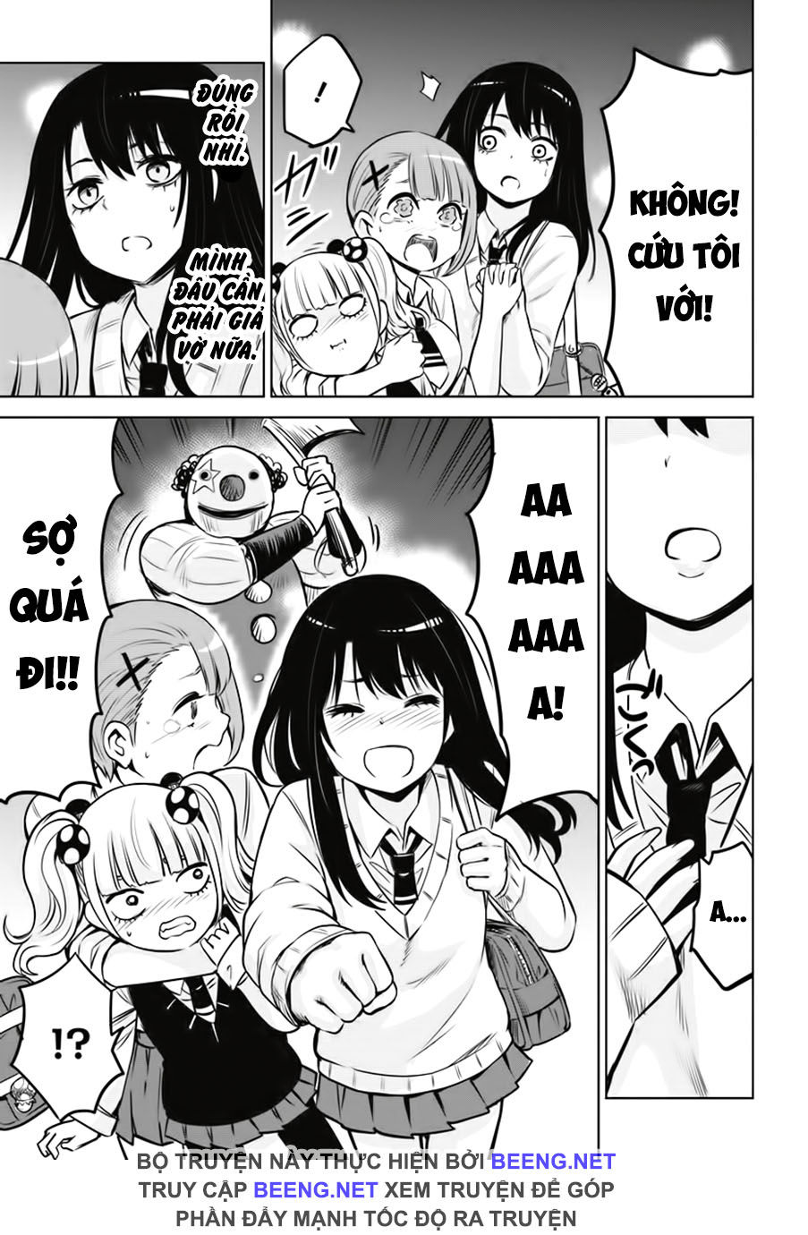 mieruko-chan chapter 24 9