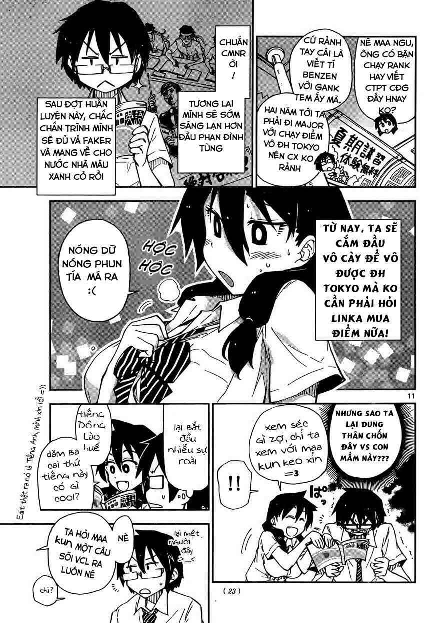 amano megumi wa suki darake! chapter 7 12