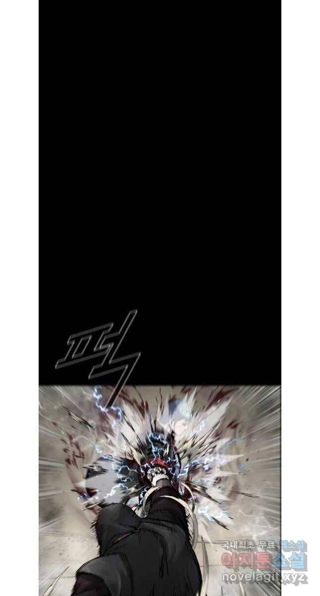 mật mã mê cung chapter 80 22