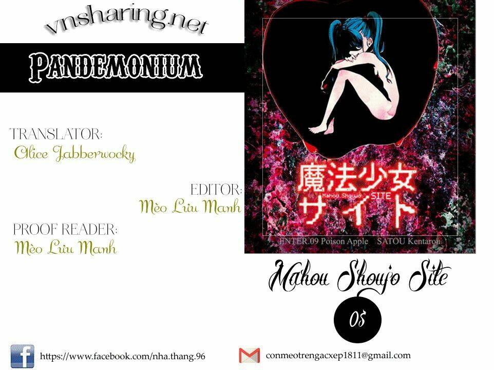 Mahou Shoujo Site chapter 6.5 12