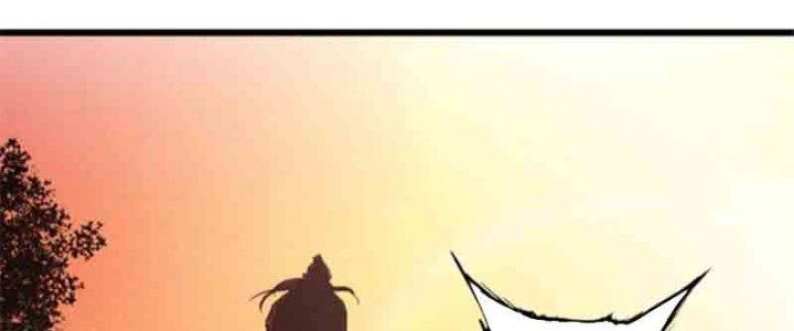 máy mô phỏng nhân sinh của lữ bố chapter 24 92