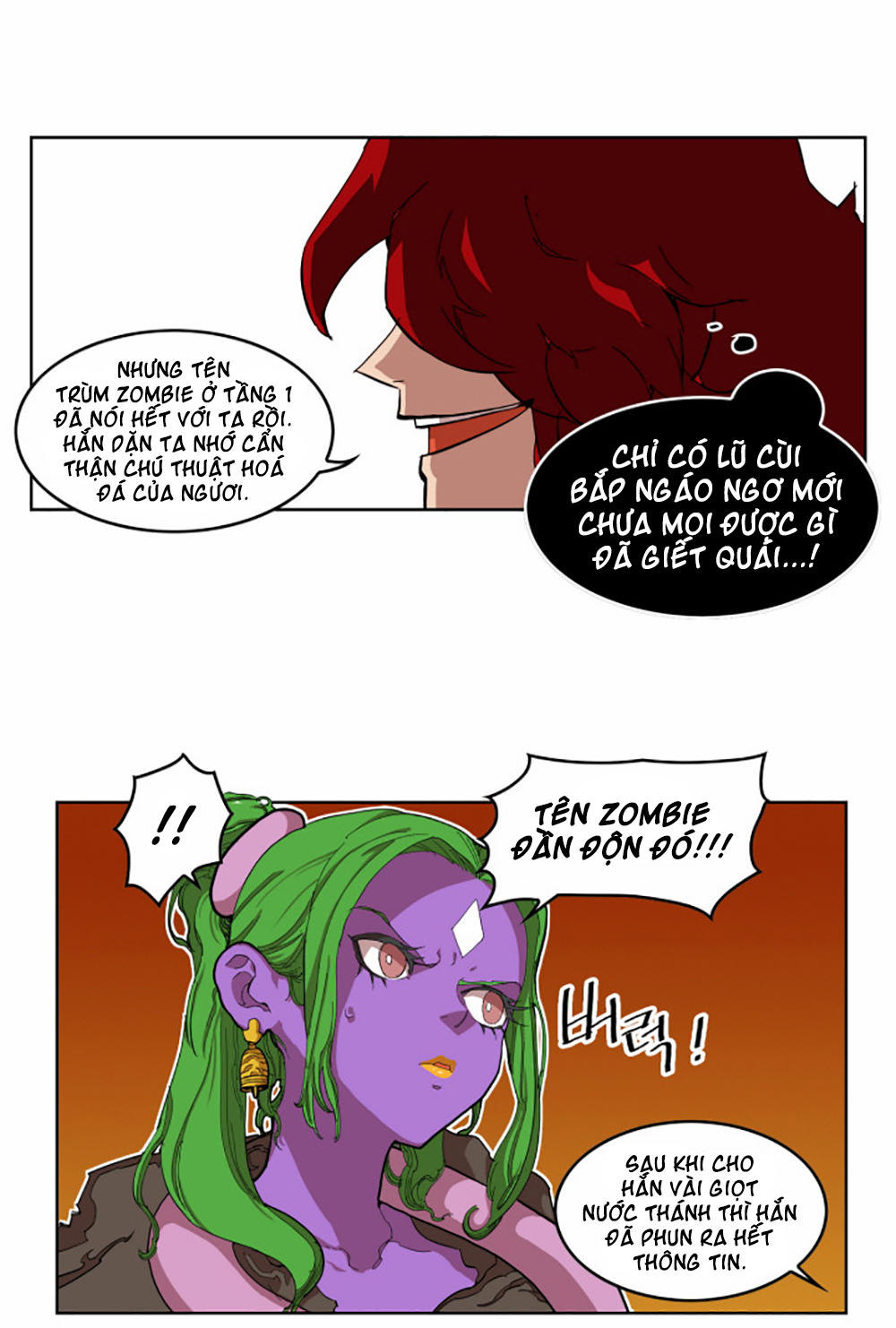 hard core leveling warrior chapter 7 75