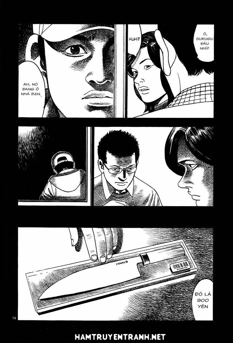 yomawari sensei chapter 16 15