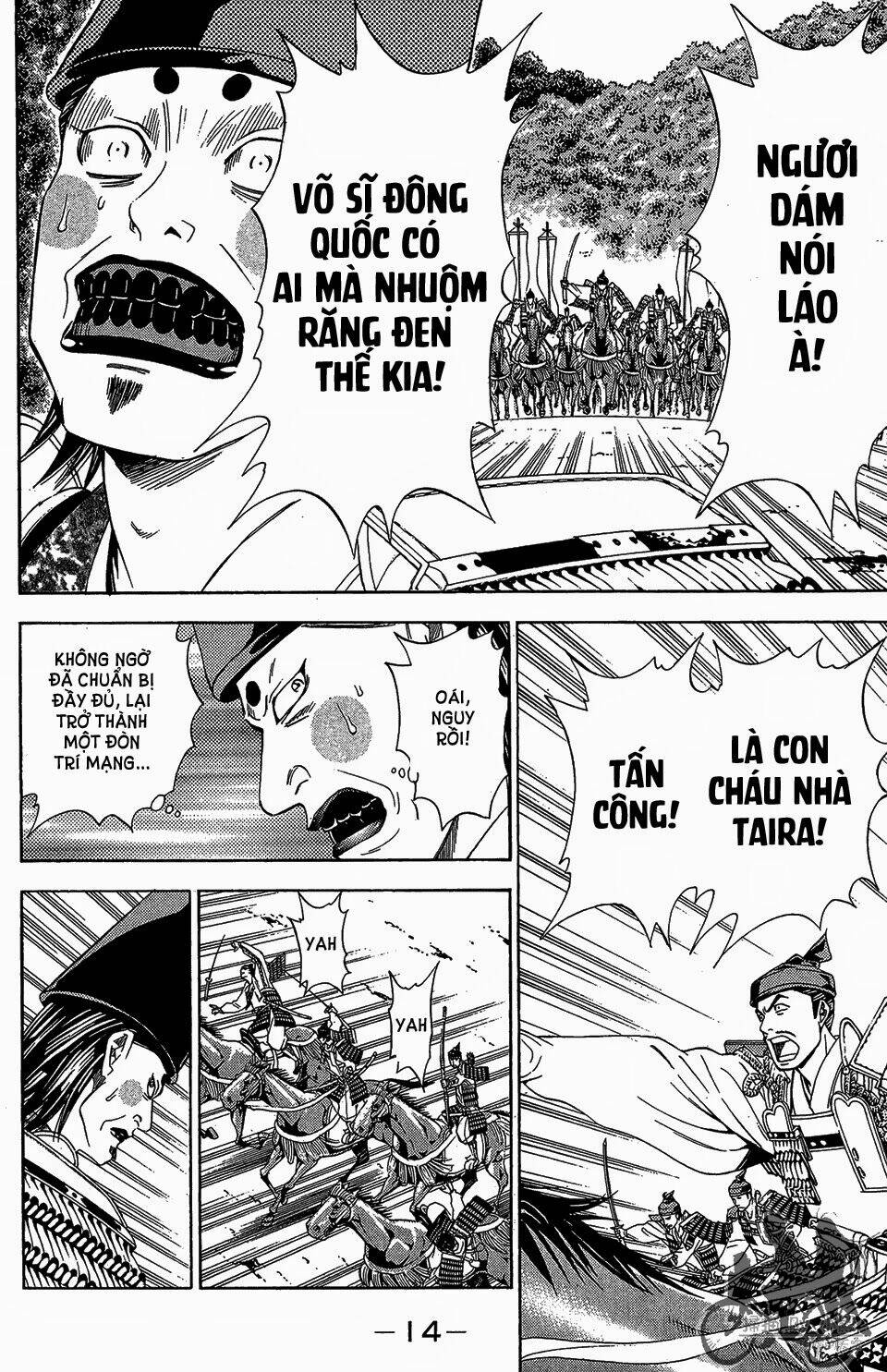 thiếu niên vương phần 2 chapter 55 13