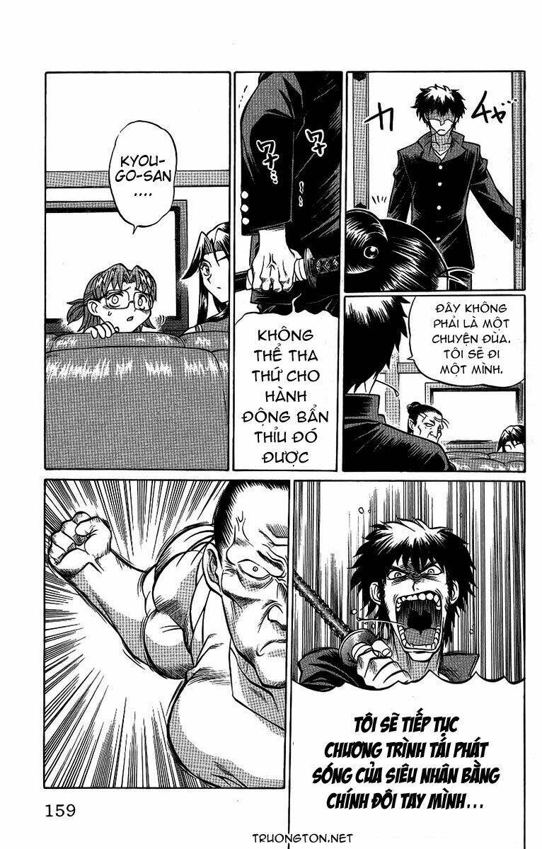 chaosic rune chapter 61 14