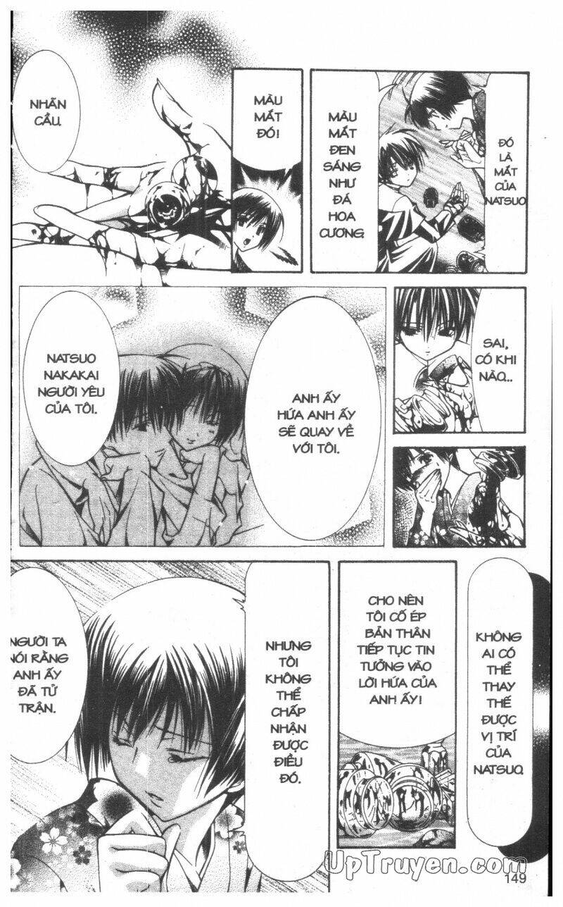 nightmare inspector chapter 4 148