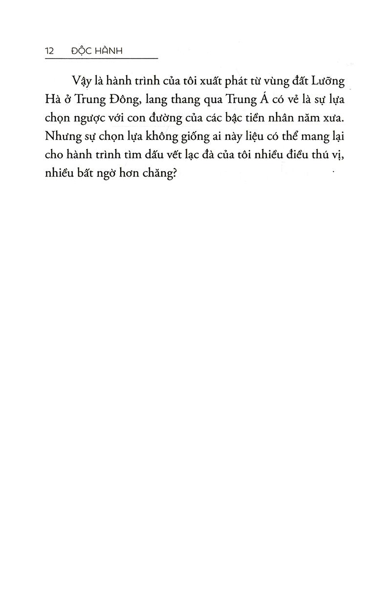 Độc Hành (Tái Bản)