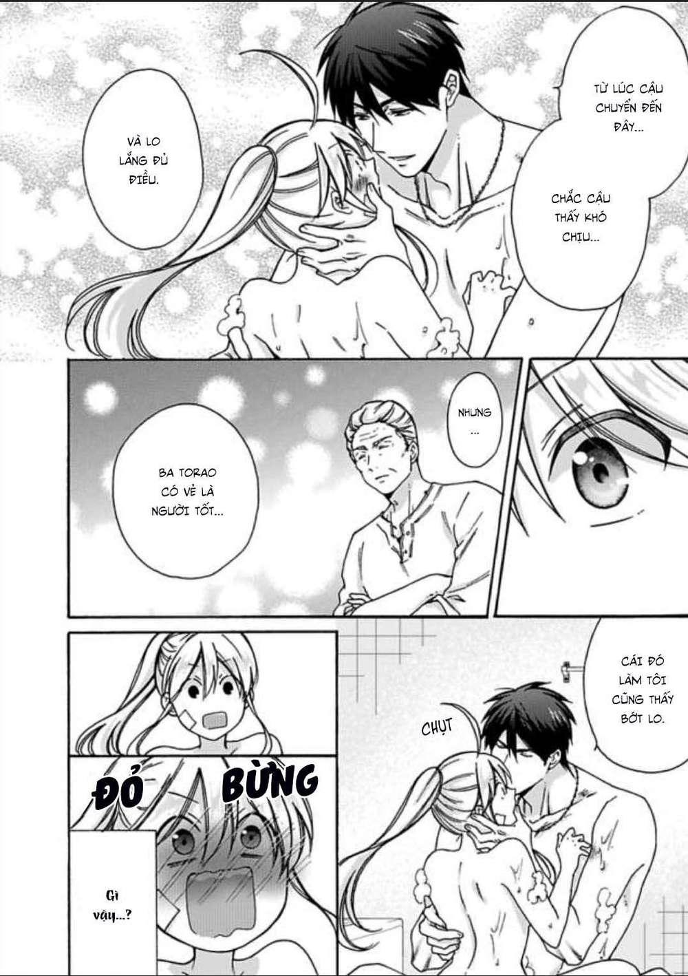 genderbender yankee school ore no hajimete, nerawaretemasu chapter 19 20