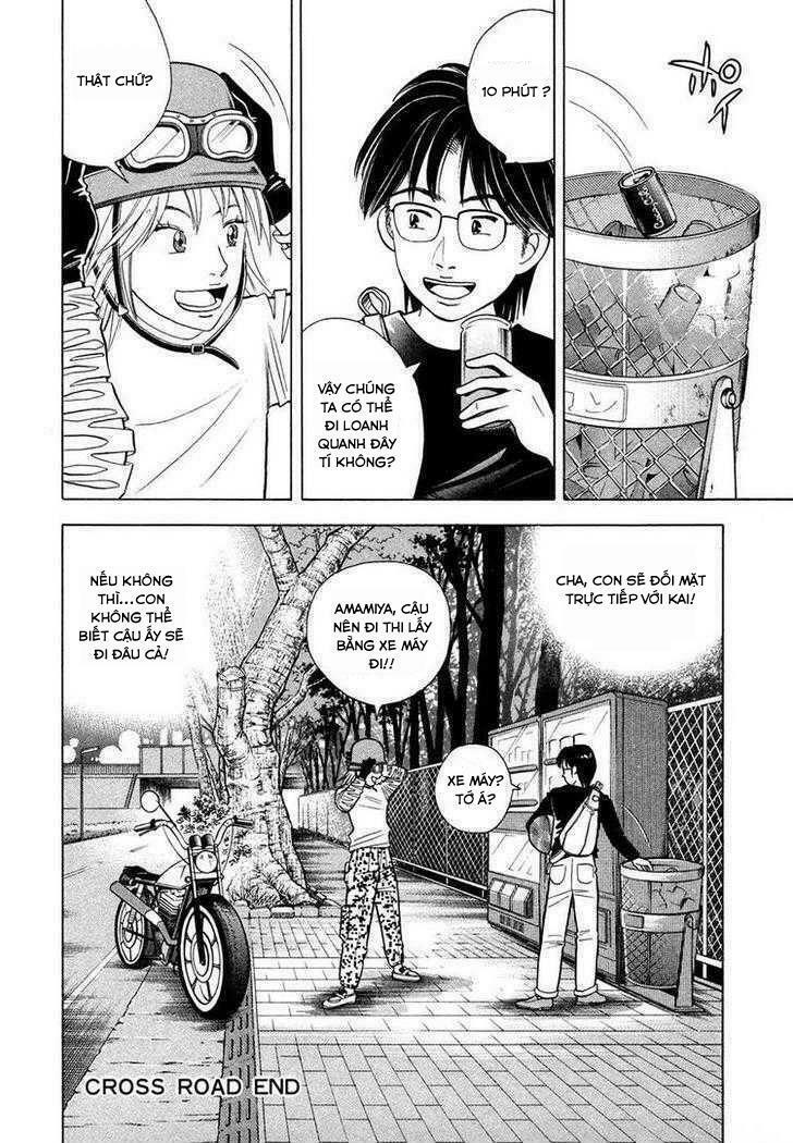 piano no mori chapter 66 25