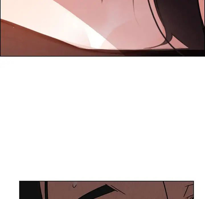 rain curtain chapter 35 13