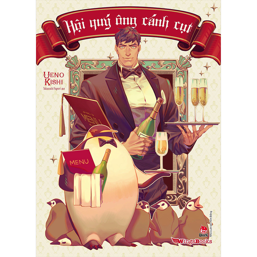 Hội Quý Ông Cánh Cụt