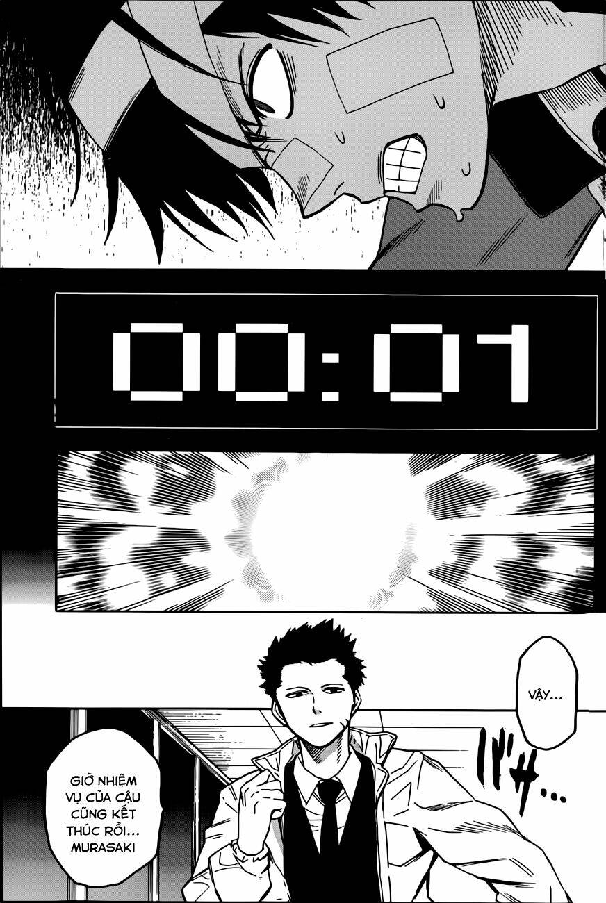 hamatora chapter 11 6