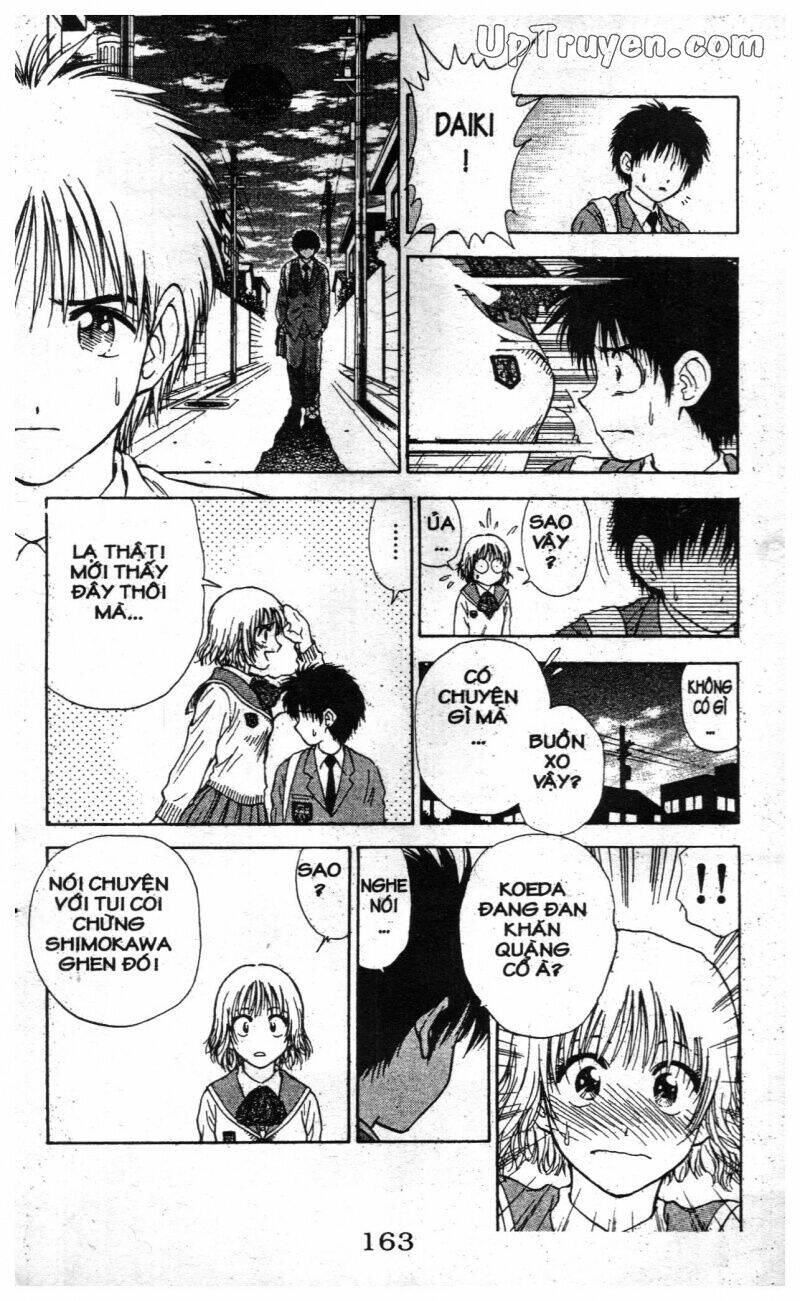 salad days chapter 114 43