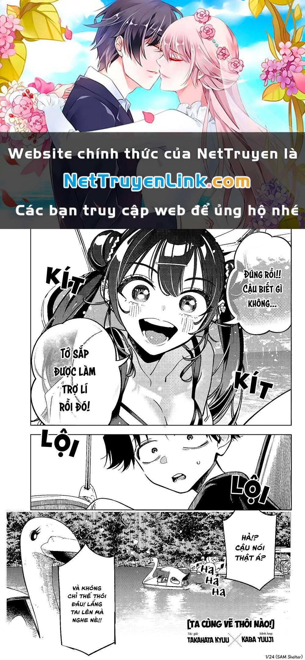 Kakunaru Ue Wa chapter 10 1