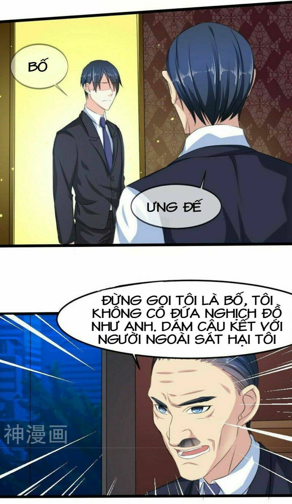 mặt nạ kiều thê chapter 18 5