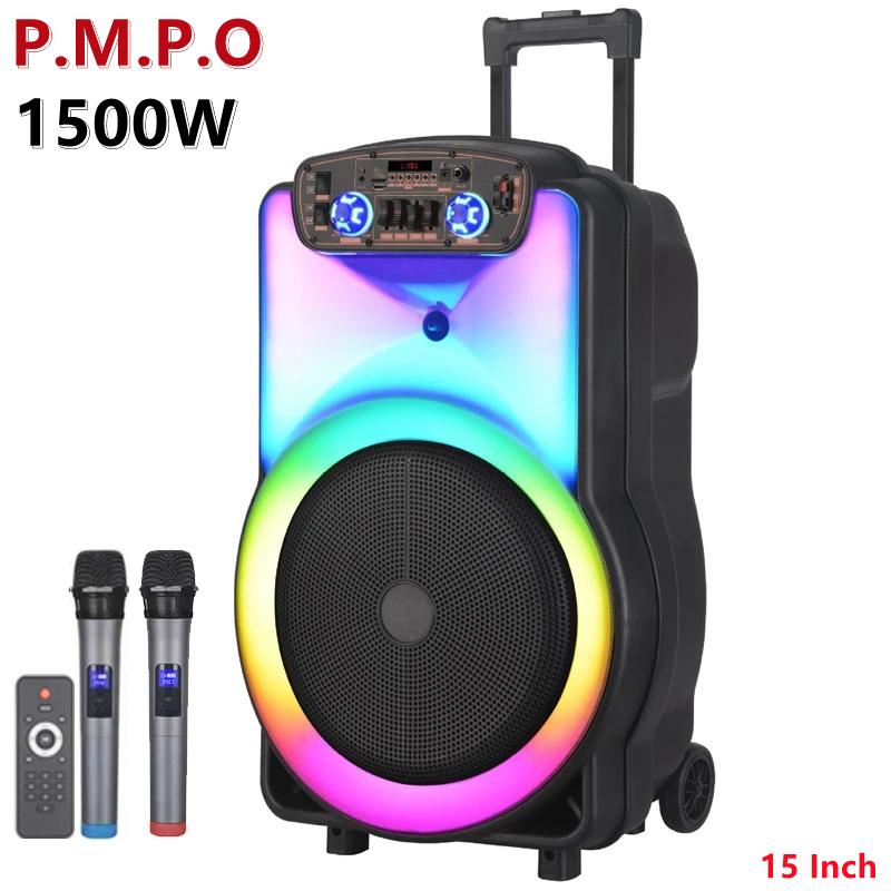 Di Động 1500W Boombox 12 Inch Đèn RGB Xe Đẩy Âm Thanh 40W Bluetooth Ngoài Trời Tiệc Karaoke Bass Cột Không Dây có Mic Color: 8 inch NDR-P08