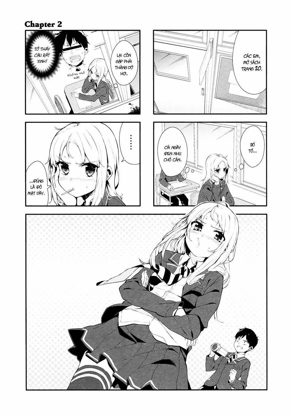 hazuki kanon wa amakunai. chapter 2 2