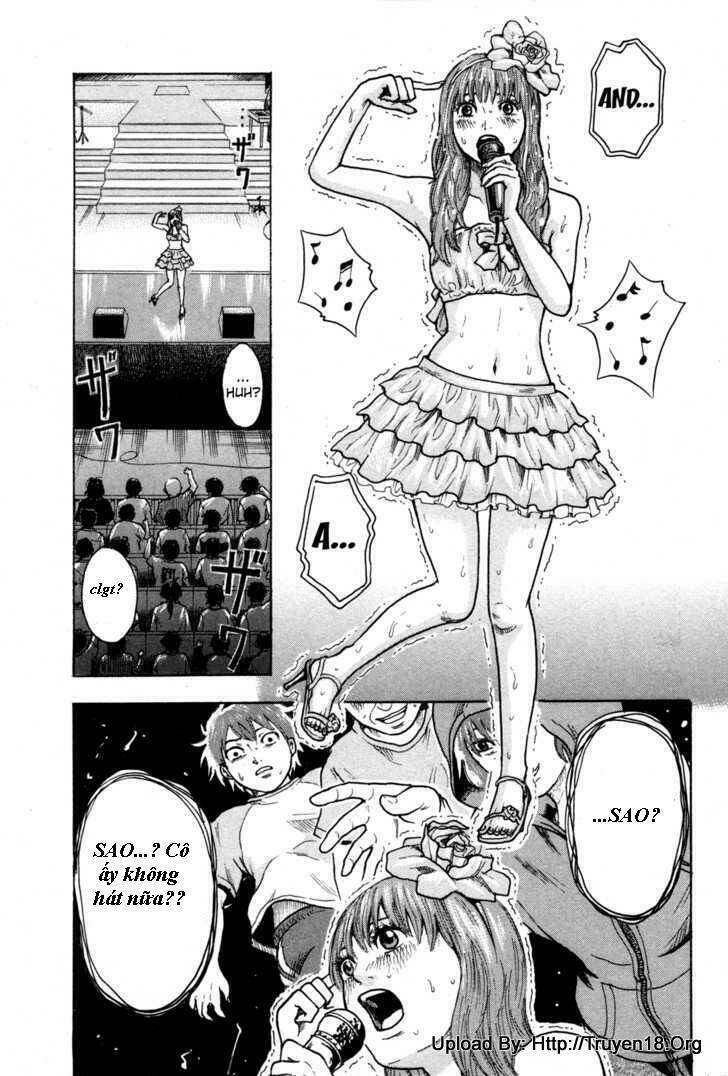 yuutai nova chapter 11 5