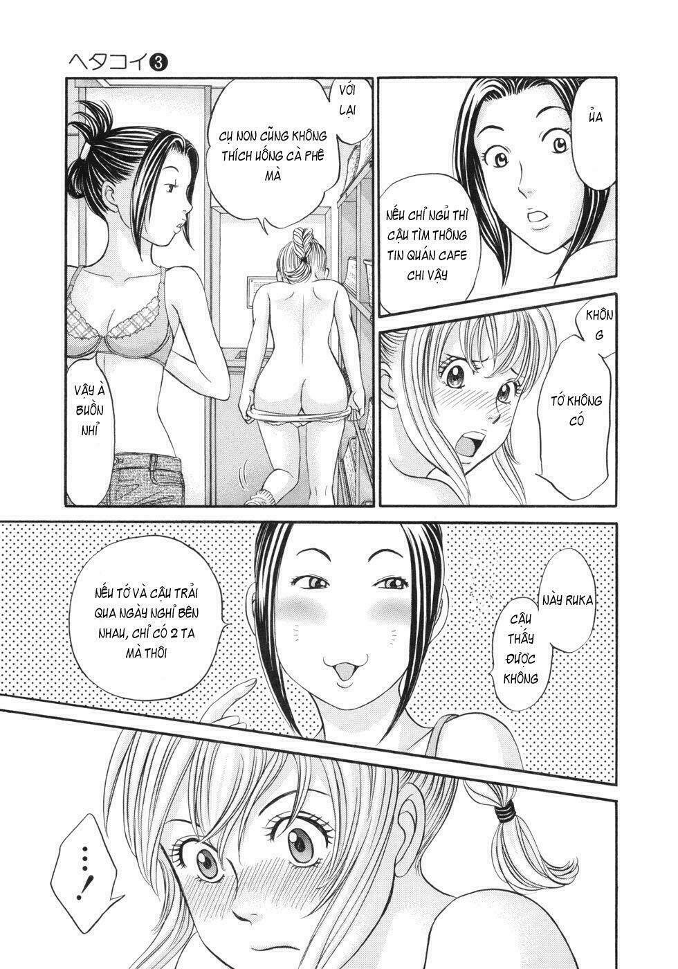 hetakoi chapter 15 31