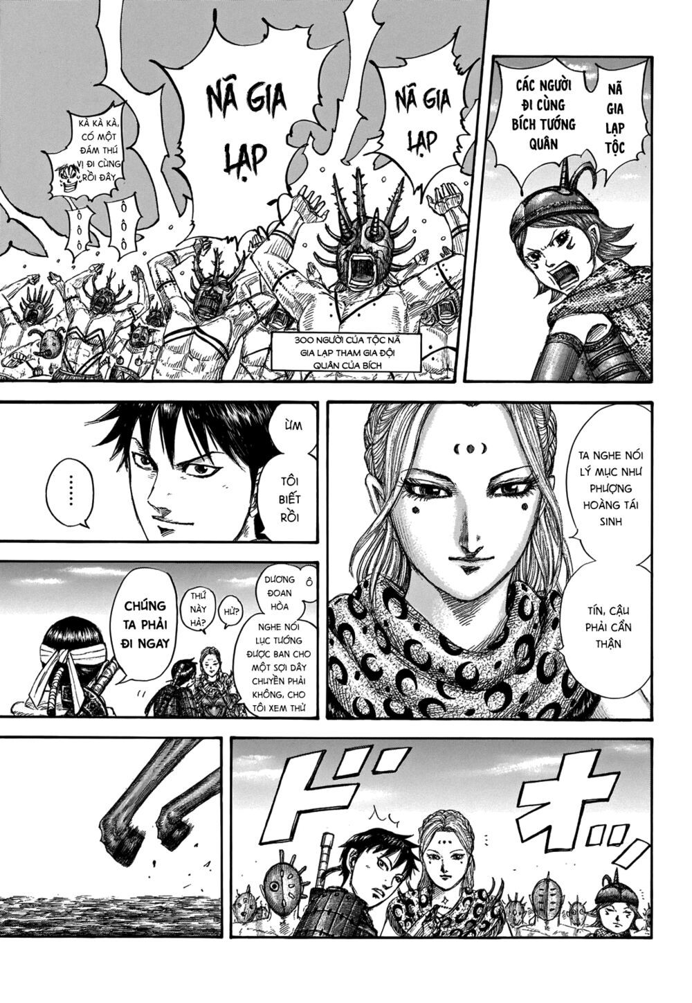 kingdom - vương giả thiên hạ chapter 704 12