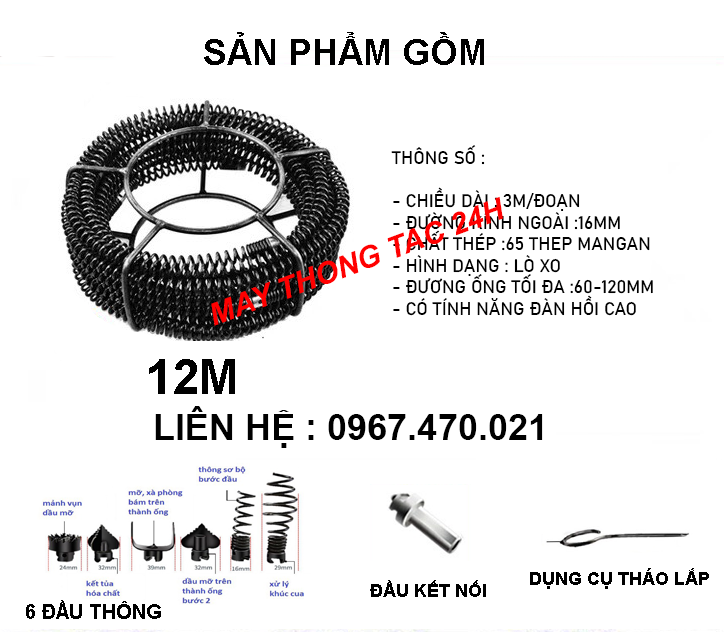 Dây thông tắc cống lò xo  dùng cho máy khoan dài 9m