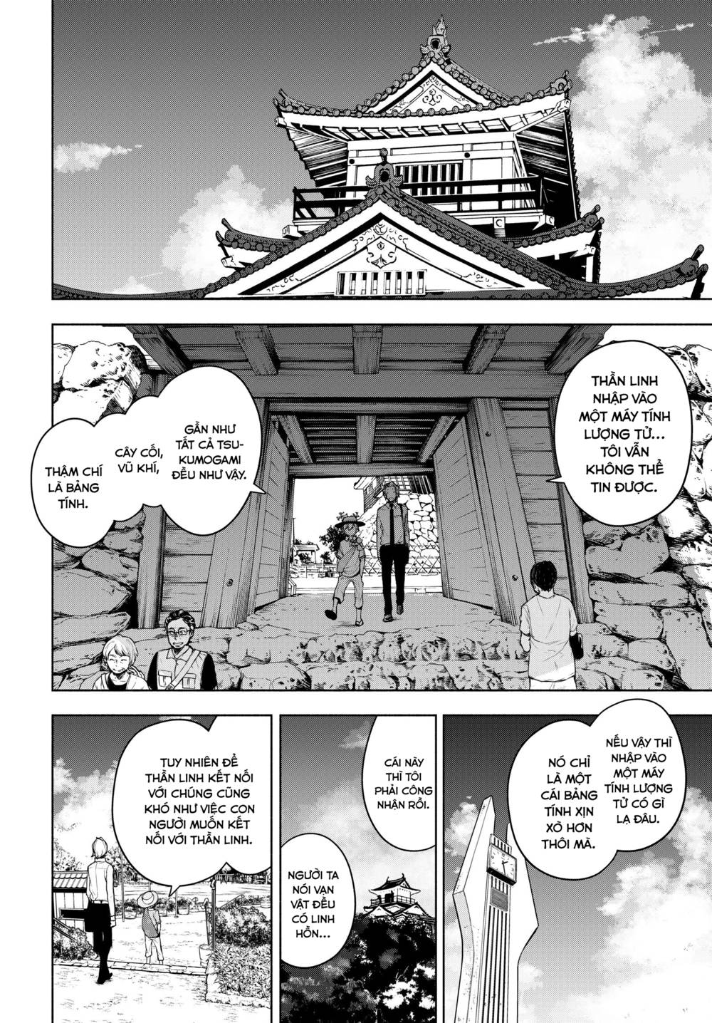 yozakura quartet chapter 167.4 3