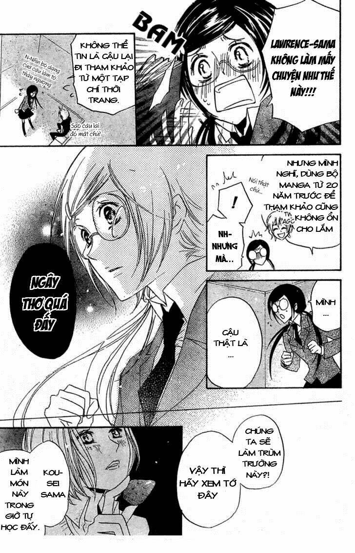 mishounen produce chapter 1 18