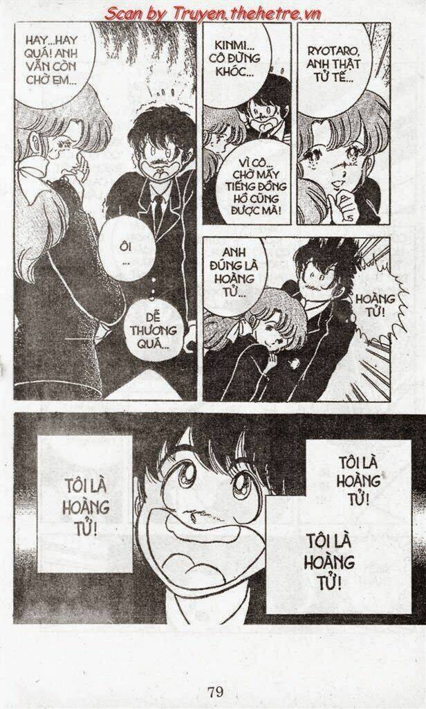 punch - tình ca trên sân đấu chapter 19 6