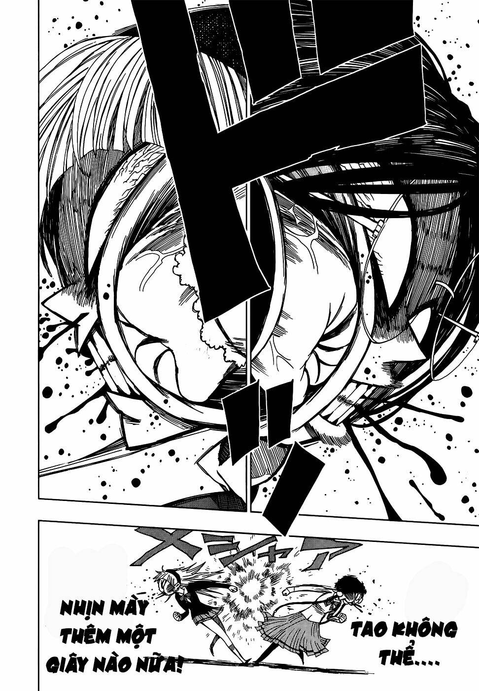 nejimaki kagyu chapter 14 8