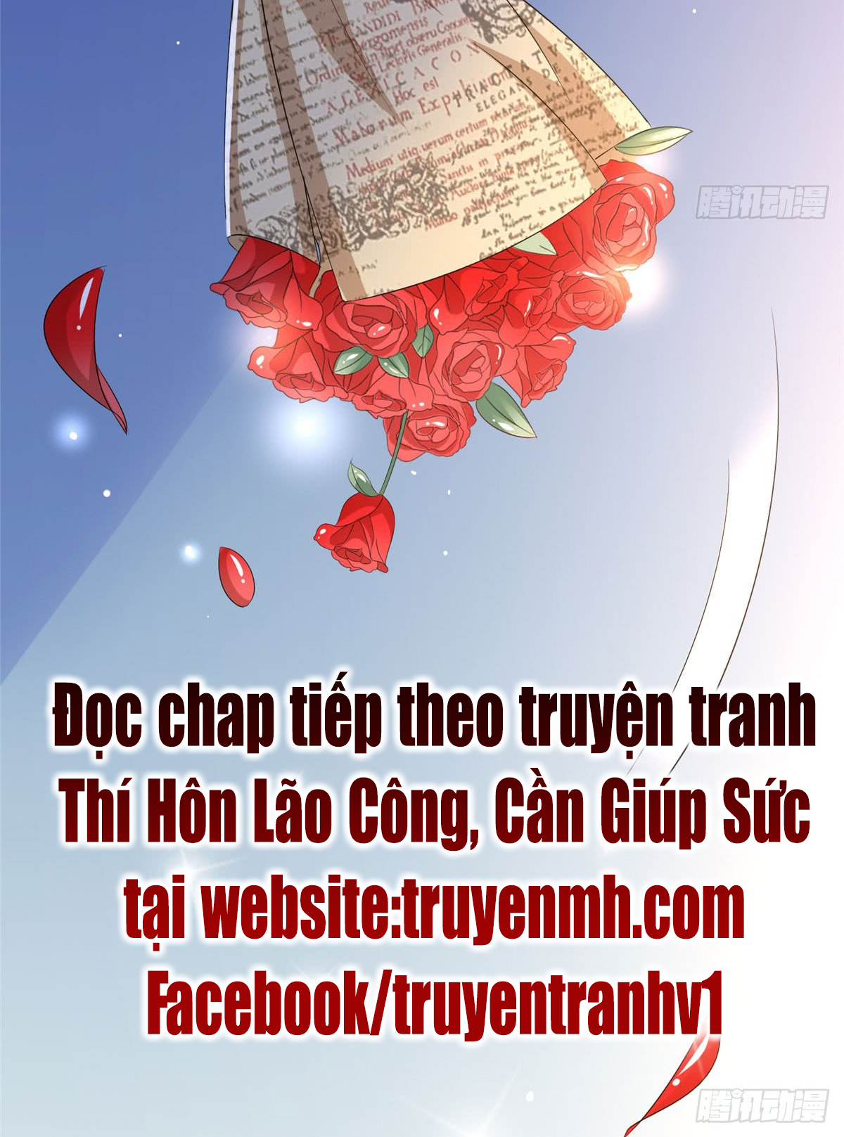 thí hôn lão công, cần giúp sức chapter 57 17