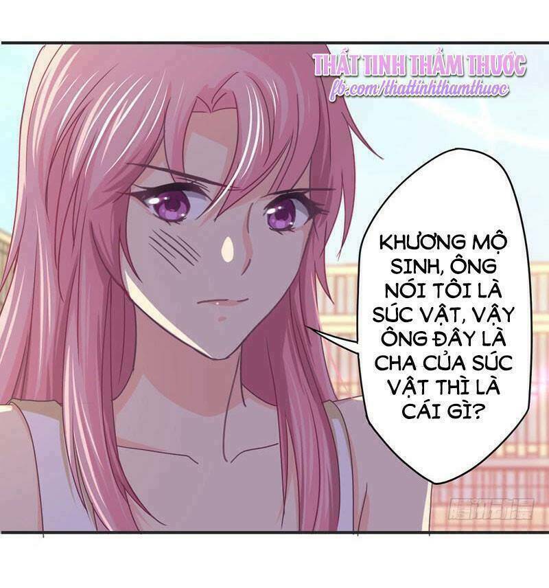 cuồng duệ tiểu thê chapter 24 9
