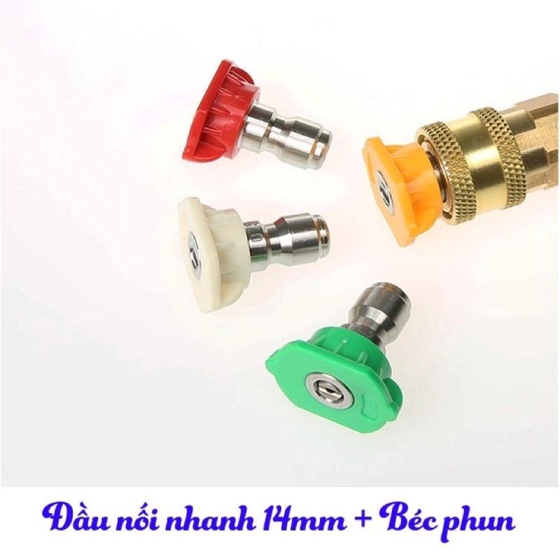 Đầu nối nhanh 14mm - Khớp nối nhanh béc vòi xịt của máy rửa xe - Đầu cái nối nhanh 1/4 - Ren nối sung 14mm