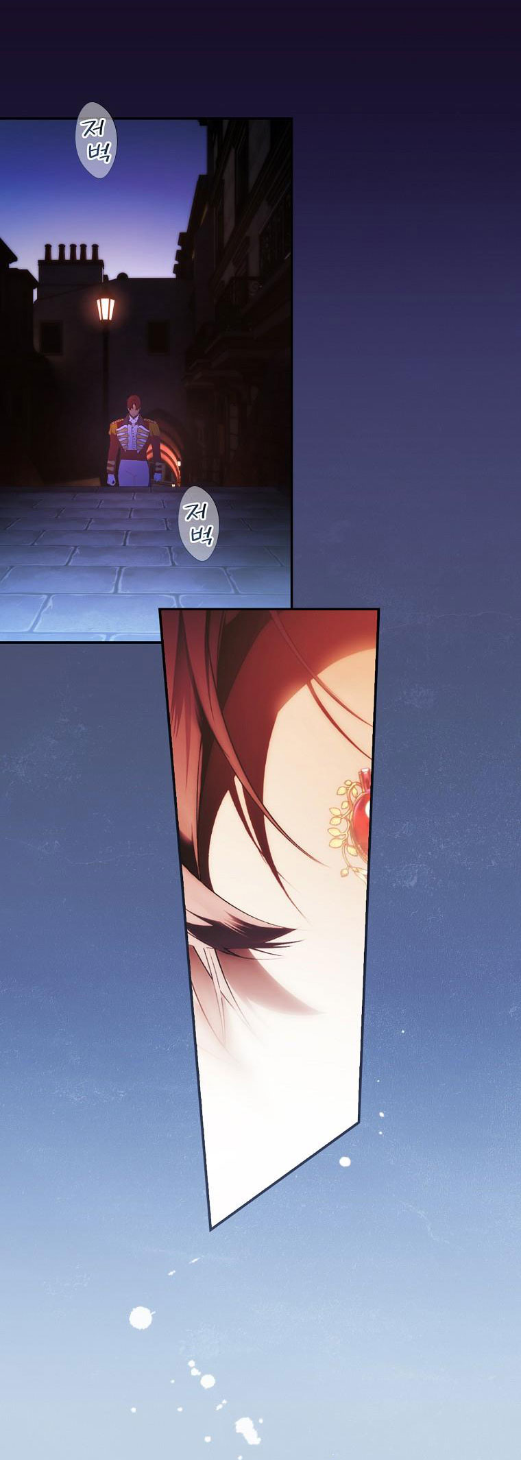 quý cô bí ẩn - secret lady chapter 111 24